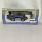 ROUGH TERRAIN CRANE|KOMATSU