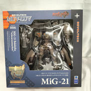 MiG-21 バラライカ|海洋堂