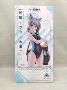 【未開封】砂狼シロコ(水着)|GOOD SMILE COMPANY