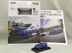 1/64 S209|KYOSHO