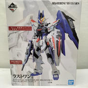 ラストワン賞 フリーダムガンダム|BANDAI
