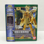 【未開封】クラーケンアイザック|BANDAI