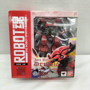 【未開封】ドラムロ|BANDAI