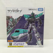 H5 はやぶさ|TAKARATOMY