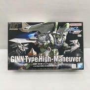 ジンハイマニューバ|BANDAI