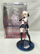 ライダー/アルトリア・ペンドラゴン(オルタ)|ALTER