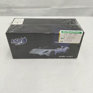 maserati MC20|BBRMODELS