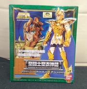 シーホースバイアン|バンダイ