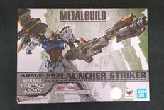 オルタナティブストライク|BANDAI