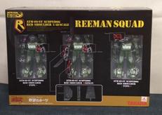 【未開封】野望のルーツ|TAKARA