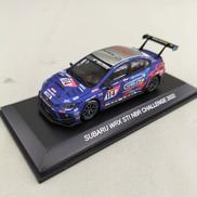 スバルWRXSTI|京商