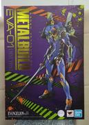 【未開封】エヴァンゲリオン初号機|バンダイ