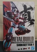 【未開封】真ゲッター1|バンダイ