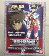ペガサス星矢 最終青銅聖衣|バンダイ