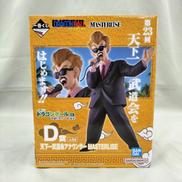 【未開封】D賞 アナウンサー|BANDAI