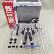 ファフナー マークエルフ|BANDAI