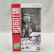 【未開封】カプル|BANDAI