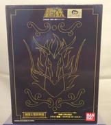 ドラゴン紫龍|バンダイ