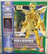 【未開封】クラーケンアイザック|バンダイ