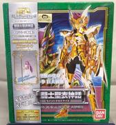 【未開封】スキュライオ|バンダイ