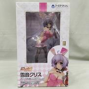 【未開封】雪音クリス バニーSTYLE|AQUAMARINE