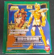 【未開封】シーホースバイアン|バンダイ