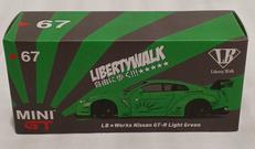 日産　GT-RLIGHT GREEN|TSMMODEL