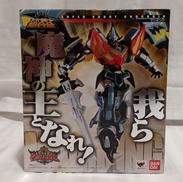 マジキング|BANDAI