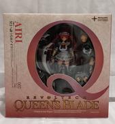 冥土へ誘うものアイリ|KAIYODO