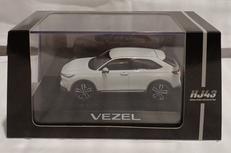 HONDA VEZEL|ホビージャパン