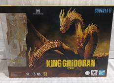 キングギドラ|BANDAI