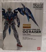 MG ダブルオーライザーカラークリア|BANDAI