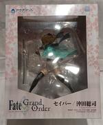 セイバー/沖田総司|アクアマリン