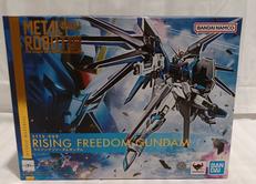 ライジングフリーダムガンダム|BANDAI
