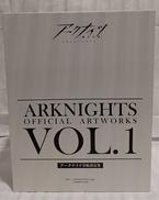 アークナイツ美術設定集|YOSTAR