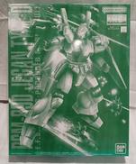 【内袋未開封】MG　ジェガン　D型|BANDAI