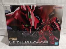 【内袋未開封】サザビー|BANDAI