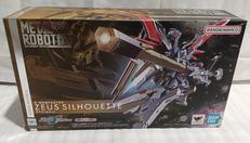 ゼウスシルエット|BANDAI