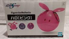 【内袋未開封】ハロ(ピンク)|BANDAI
