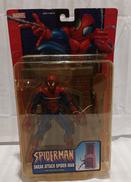 スニークアタック スパイダーマン|TOY BIZ