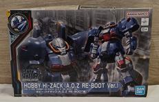 【内袋未開封】ホビーハイザック|バンダイ