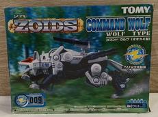 【未開封】コマンドウルフ (オオカミ型)|TOMY