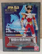 ペガサス聖矢(新生青銅聖衣)特別限定品|BANDAI