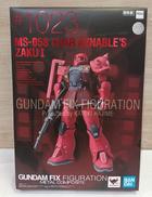 シャア専用ザクⅠ|BANDAI