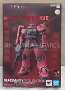 シャア専用ザクⅡ|BANDAI