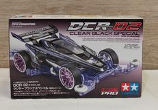 DCR-02 クリヤーブラックスペシャル|TAMIYA