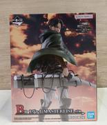 B賞　リヴァイ|BANDAI