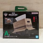 ダンボール潜入ティッシュケース|BANDAINAMCO