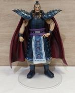 A賞 王騎|BANDAI