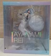 綾波レイ ロングヘアVER.|ALTER